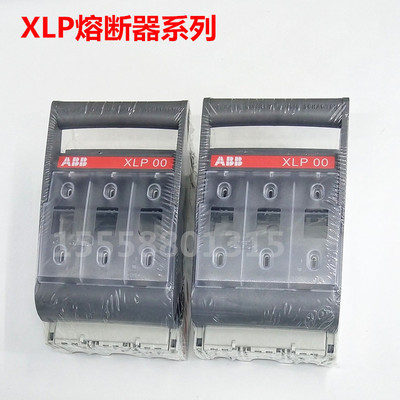 ABBXLP2熔断器式隔离开关XLP1