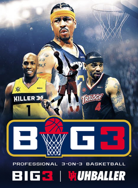 UH联名BIG3联赛美式篮球无袖T运动坎肩背心速干高弹投篮比赛服