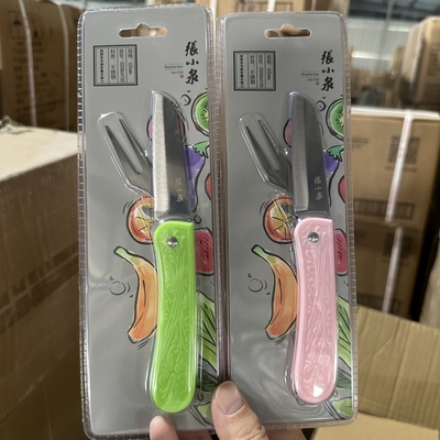 张小泉不锈钢便携折叠瓜果刨