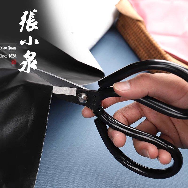 张小泉工业裁缝家用碳钢小号尖头图片