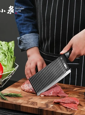 张小泉横野黑鲨系列菜刀专用切片刀厨房家用厨师刀木柄锋利切肉刀