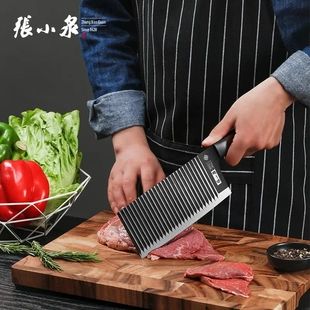张小泉横野黑鲨系列菜刀专用切片刀厨房家用厨师刀木柄锋利切肉刀