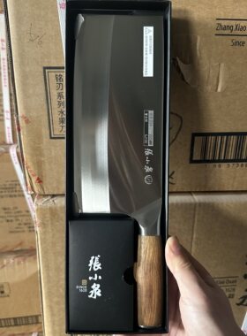 张小泉锋利斩切两用菜刀