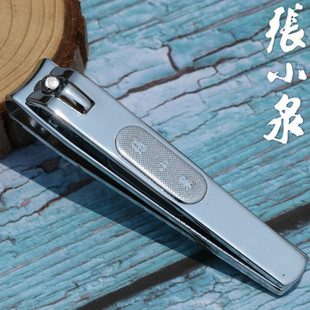 张小泉指甲钳家用指甲剪儿童小号防飞溅女可爱创意指甲刀ZJQ 105P