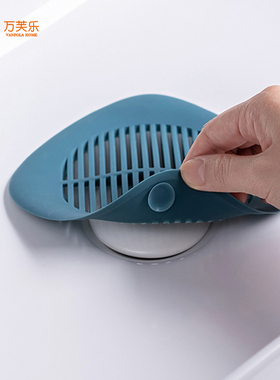 通用拖把池吸盘地漏洗澡过滤网硅胶盖洗脸池漏水塞浴室地漏浴缸