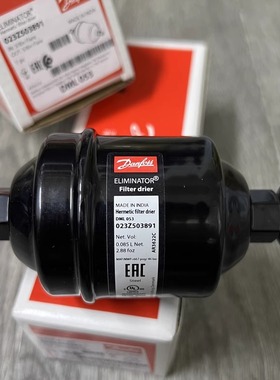 原装Danfoss 丹佛斯干燥过滤器 DML084 DML053 023Z5041 503891