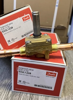 原装 Danfoss丹佛斯电磁阀  EVR15 032L1225 032L1228 冷库电磁阀