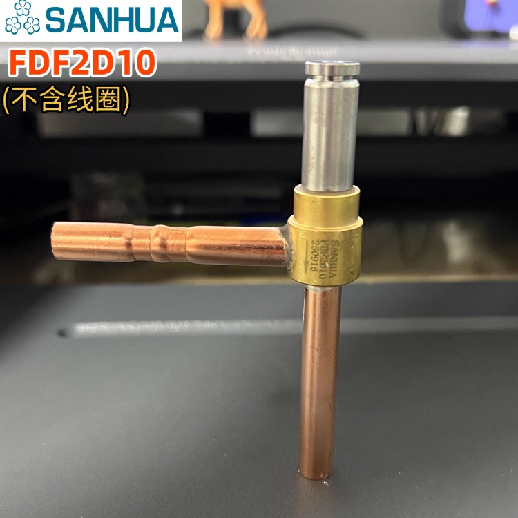 原装三花能量调节卸载电磁阀 约克谷轮 FDF2D10 FQ-A07220-000001