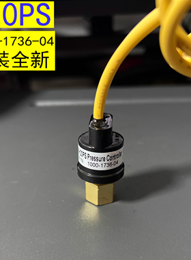 原装H20PS OPEN0.055MPA CLOSE0.172MPA 1000-1736-04