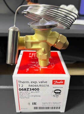 原装 丹佛斯制冷膨胀阀 TS2 068Z3400 068Z3401 068Z3411 3404