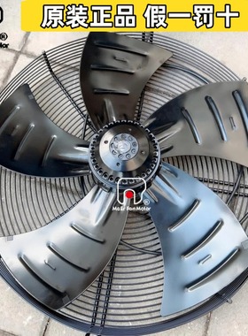 原装 马尔外转子轴流风机 风扇 YSWF102L60P4-675N-600B 吹风