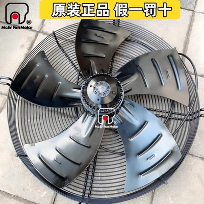 原装 马尔外转子轴流风机 风扇 YSWF102L60P4-675N-600B 吹风