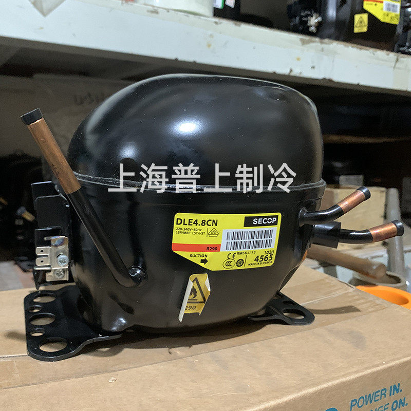 原装 secop 思科普压缩机 nle12.6cnl dle7.5cn 冰柜制冷压缩机