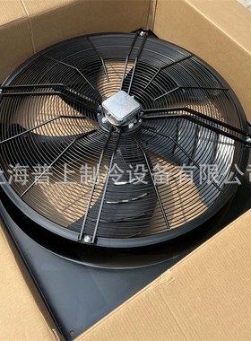 原装马尔外转子轴流风机 风电场风扇 YSWF138L118P6-1010H-910S