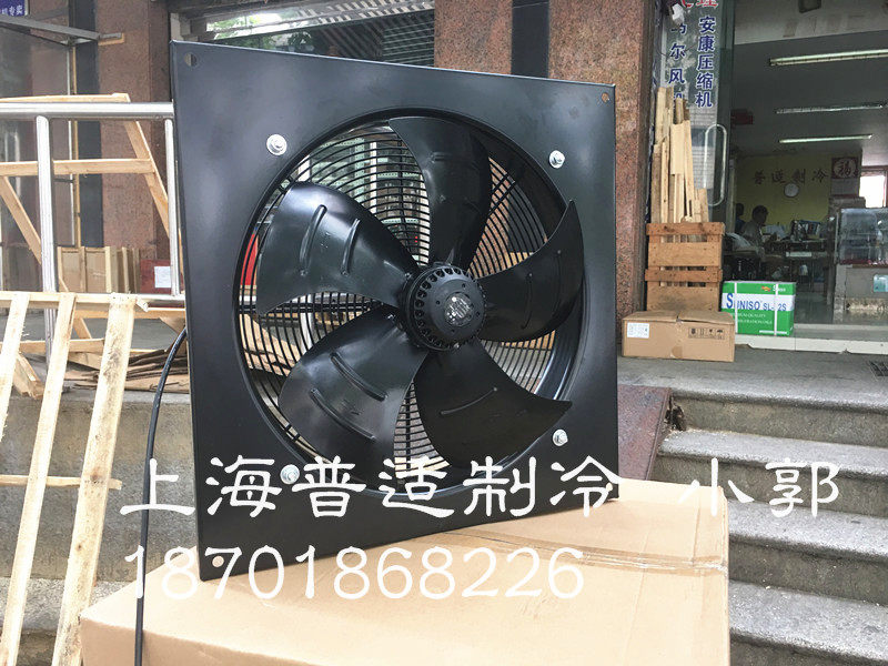 原装MAER马尔外转子轴流风机风电厂风扇 YSW138L118P6-1010H-910S