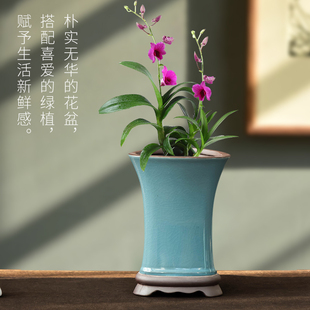 古典四方紫砂兰花盆陶瓷哥窑开片绿植小蛮腰高筒带托盘盆景盆盆栽