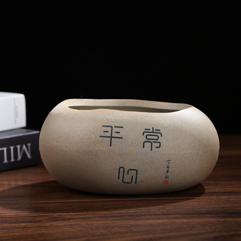 粗陶铜钱草水培花盆陶瓷简约紫砂多肉小花盆器皿桌面专用碗莲水养