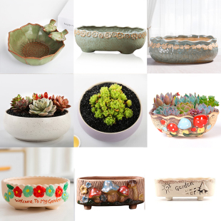 简约拼盘多肉植物花盆陶瓷创意个性 网红 小粗陶透气专用大口径新款