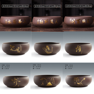 紫砂无孔水培花盆创意铜钱草碗莲水仙花荷花盆陶瓷大盆景水养桌面