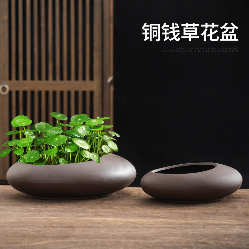 复古紫砂铜钱草专用水培花盆水养绿植器皿大口径陶瓷家用客厅阳台