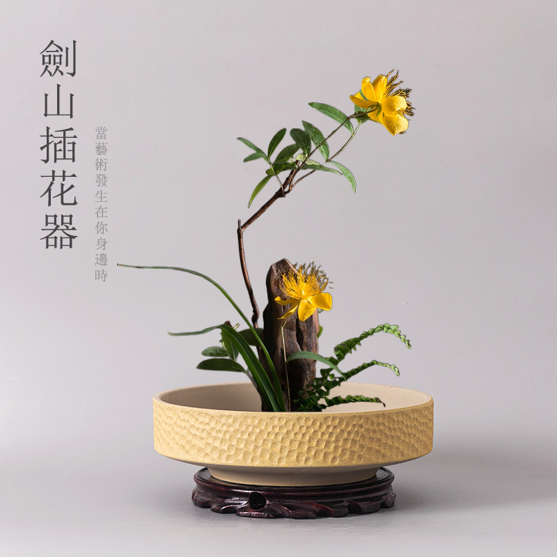 中式陶瓷花盆剑山插花器禅意复古圆盘水培器皿桌面小原流客厅摆件