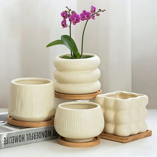 蝴蝶兰花盆陶瓷绿植专用盆栽北欧简约ins风奶油风家用室内盆景盆