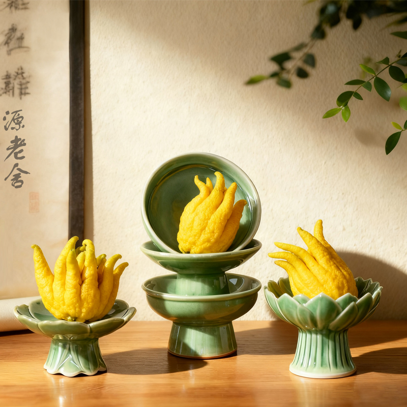 佛手柑托盘陶瓷冰裂中式高颜值瓜果水培器皿花盆供奉桌面专用摆盘