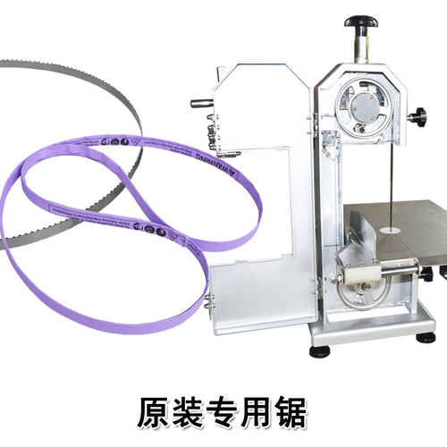 锯条锯骨机j120美国进口锯片耐用
