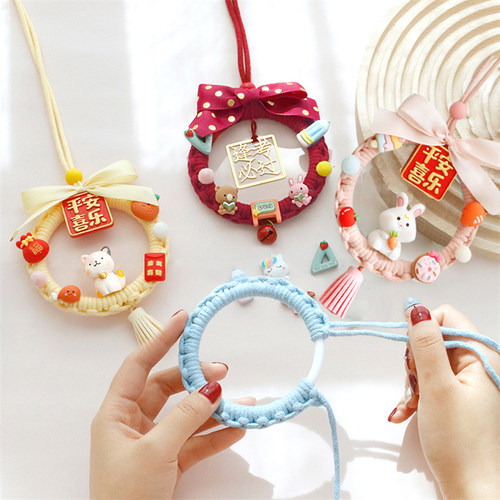 手工编织车挂diy材料包抖音爆款