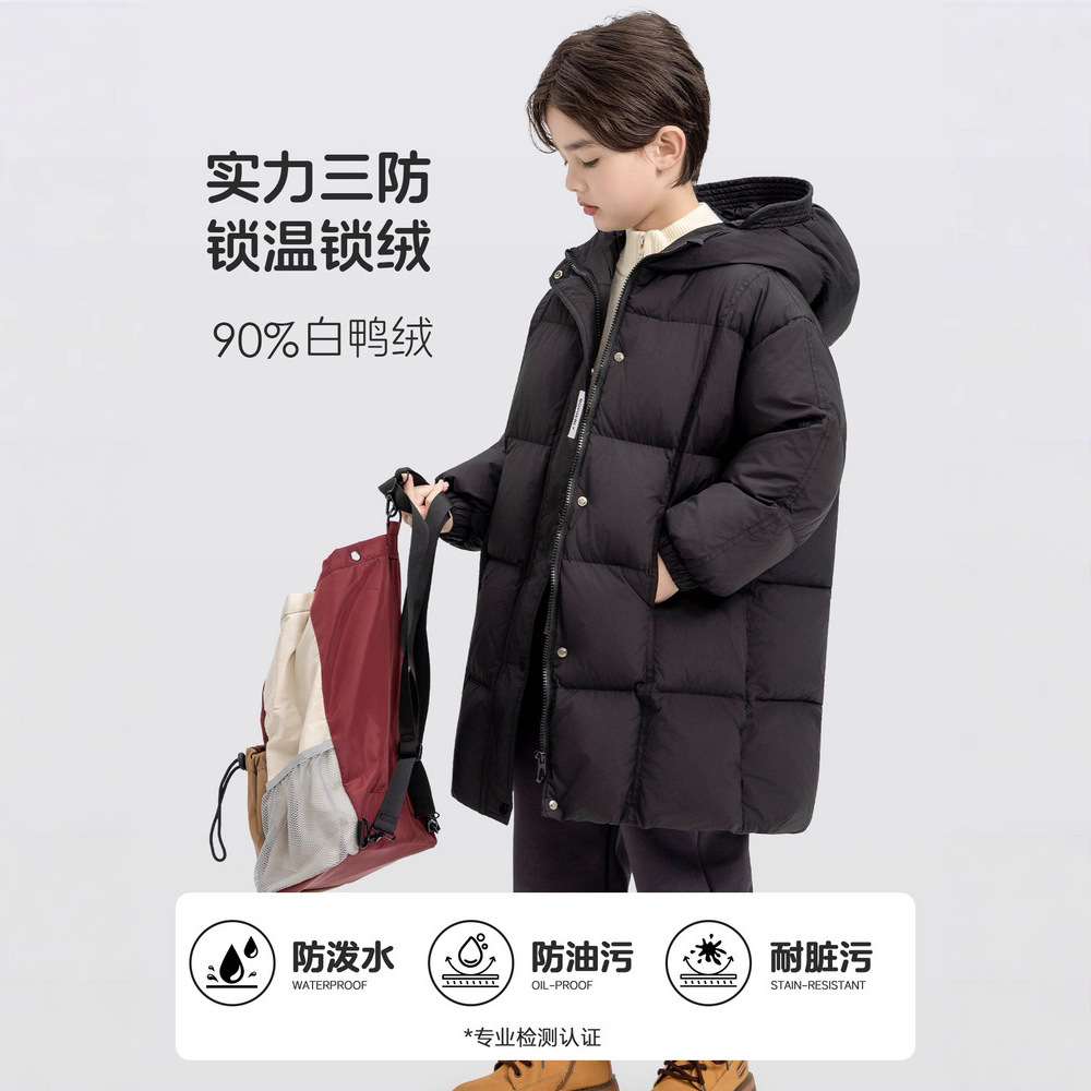 图图小象童装男童羽绒服2025儿童冬季新款女童中长款加厚保暖外套