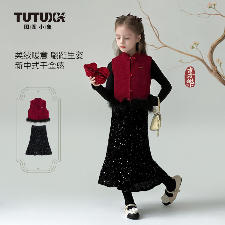 女童礼服2025新款春秋款