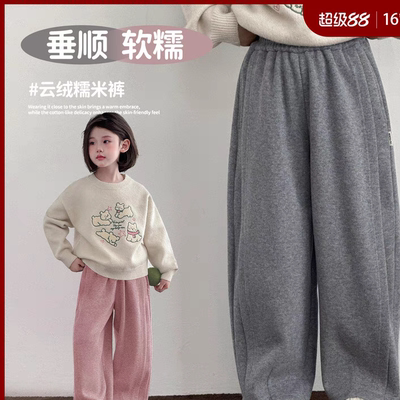 图图小象女童糯米库休闲裤