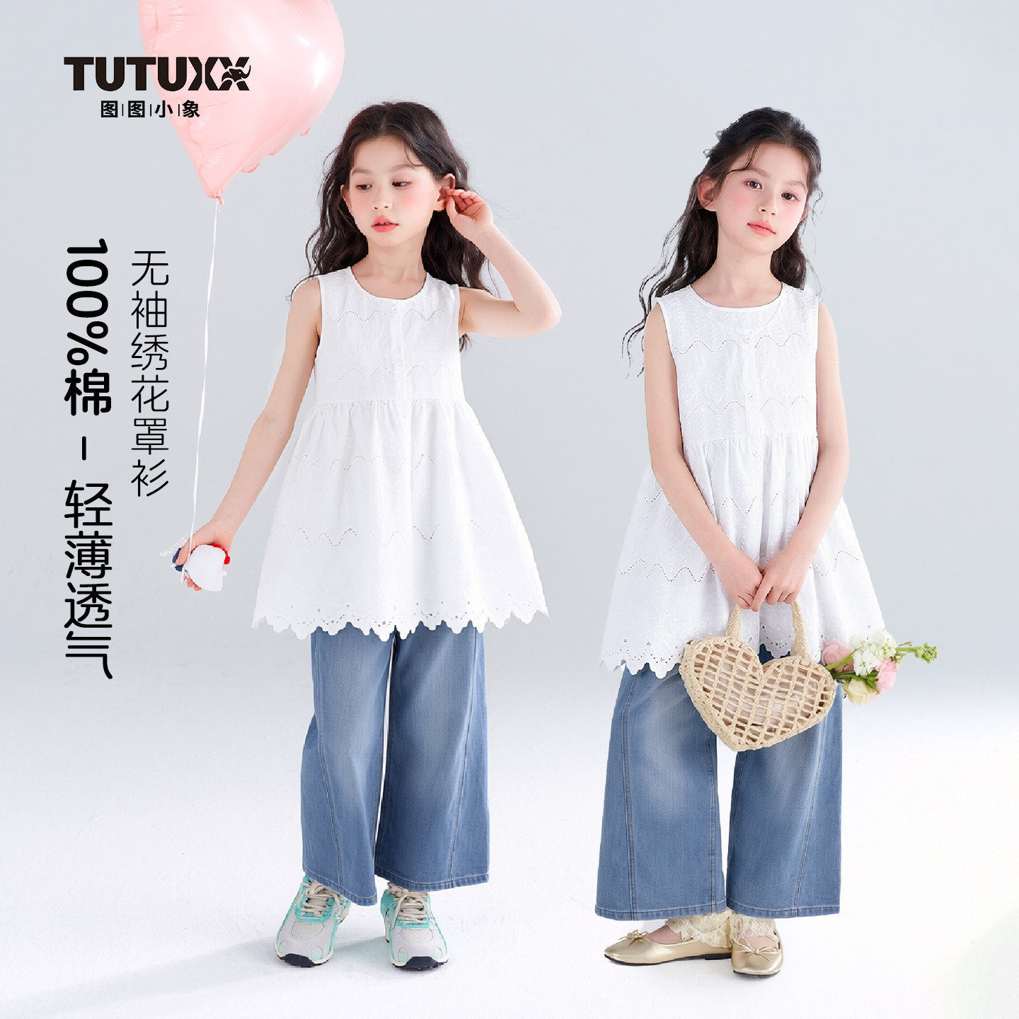 女童衬衫2026新款娃娃衫