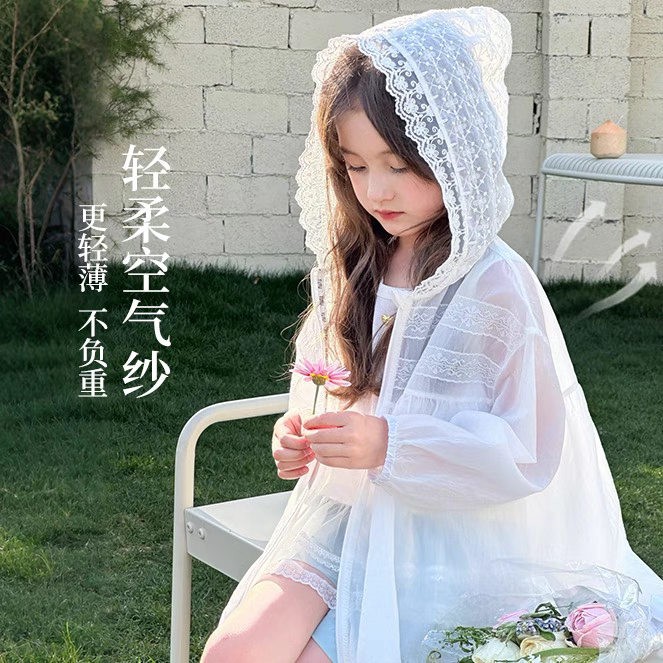 图图小象女童防晒衣2025新款普通外套