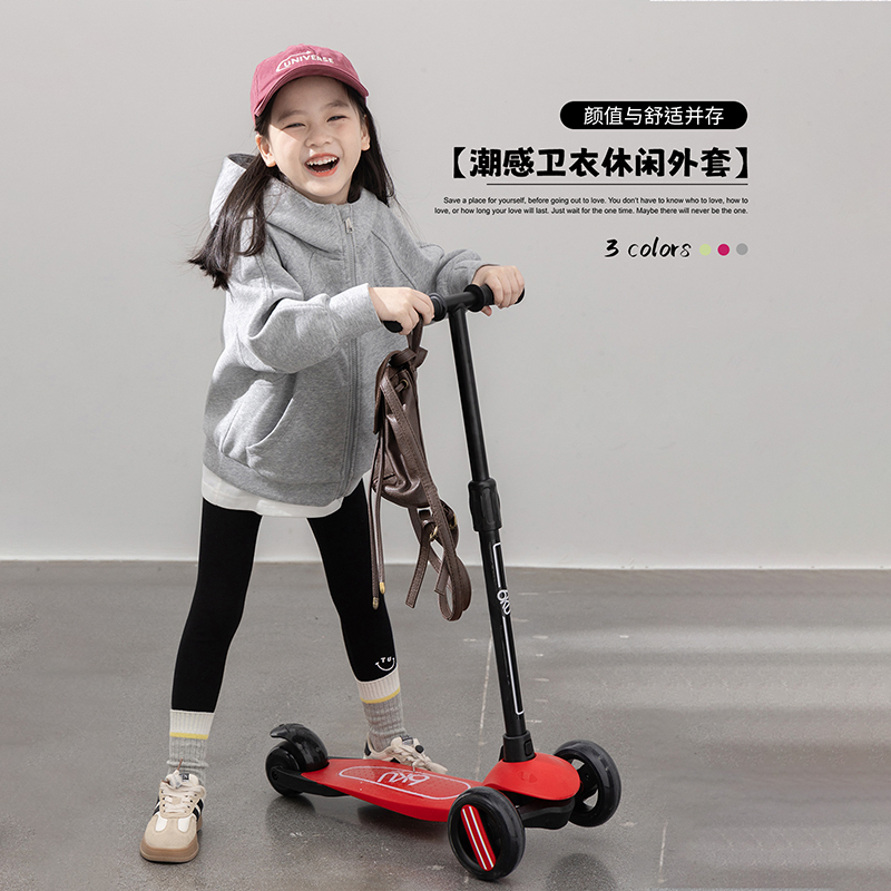 图图小象女童外套春装