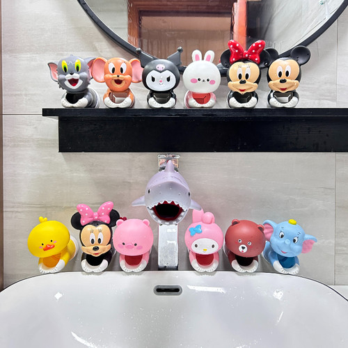 水龙头延伸器卡通儿童引水器