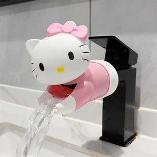 儿童水龙头延伸器可爱KT猫引水器可爱幼儿园宝宝洗手水延长神器