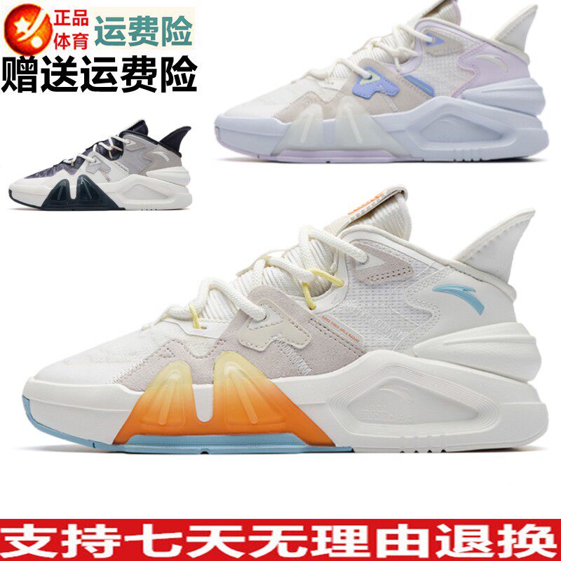 2022秋季新款厚底增高时尚运动鞋