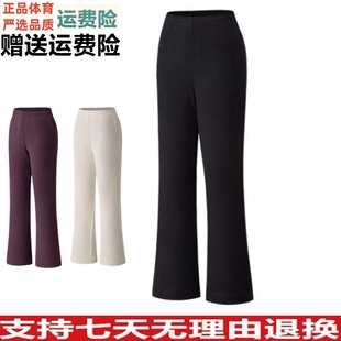 YD安踏自由裤慵懒风微喇裤女冬季竖条纹宽松休闲长裤子162617309