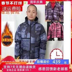 特促byqadj安踏羽绒服运动休闲