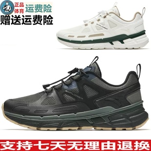 網面透氣運動鞋 Y安踏經典 潮流休閑鞋 男秋冬新款 112438862 百搭男鞋
