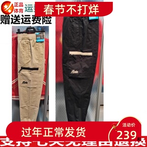 NZ安踏男裤2024春季新款休闲运动舒适时尚收口工装长裤 152418501