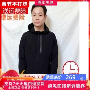 安踏特上衣外套正品男装运动服