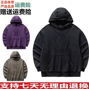 帽衫 卫衣男女款 安踏潮流美式 172541710 HélàStyled欧文秀款