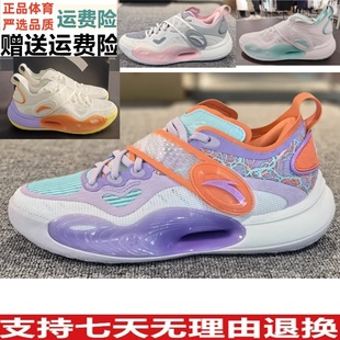 透气安踏水花6丨篮球鞋新款专业实战透气运动鞋男112421108