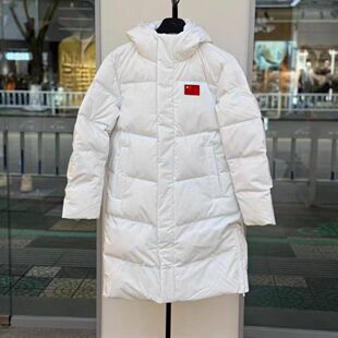 YDZ安踏运动国旗款男2025冬款六度芯中长款加厚羽绒服 152617916