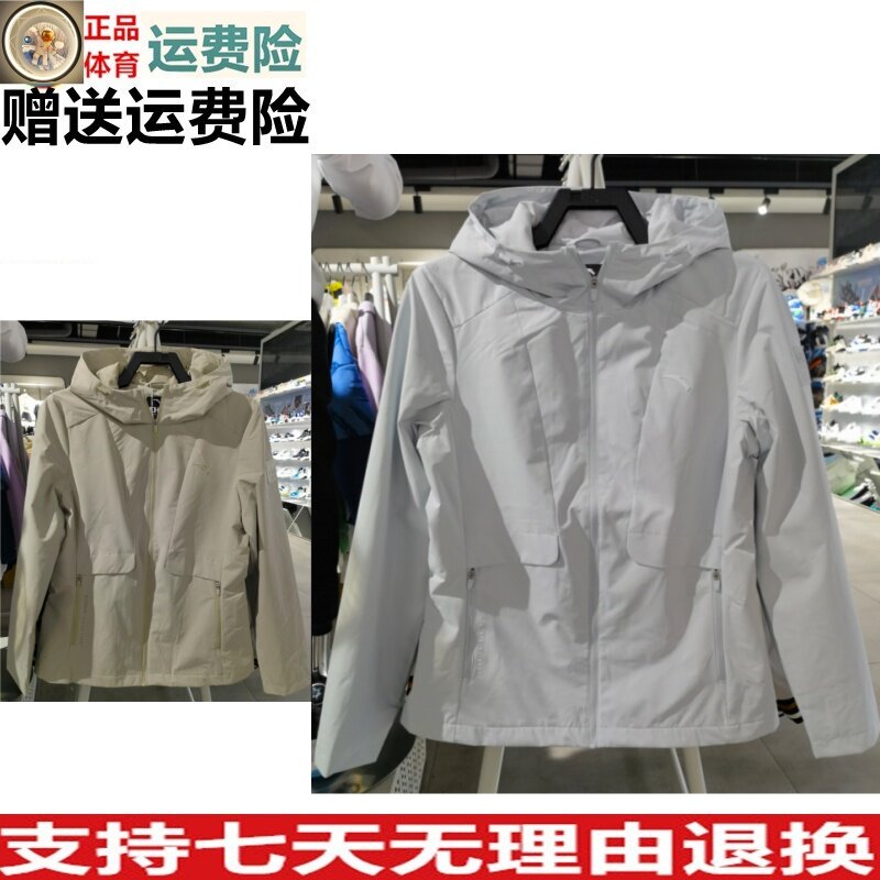 2024秋冬新款安踏正品