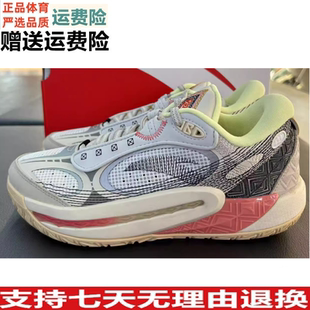 安踏狂潮6丨外场实战防滑耐磨专业低帮运动篮球鞋男112441106Q