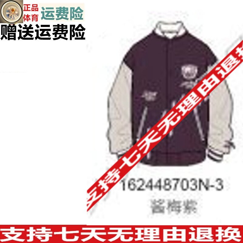 新款休闲百搭套头连帽上衣图片
