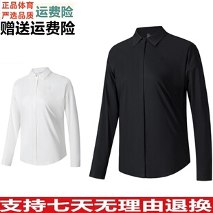 Y安踏冠军旅行系列 162530108 商务通勤抗皱易打理女士长袖 衬衫